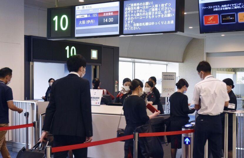 ممنوعیت ورود شهروندان 18 کشور به ژاپن