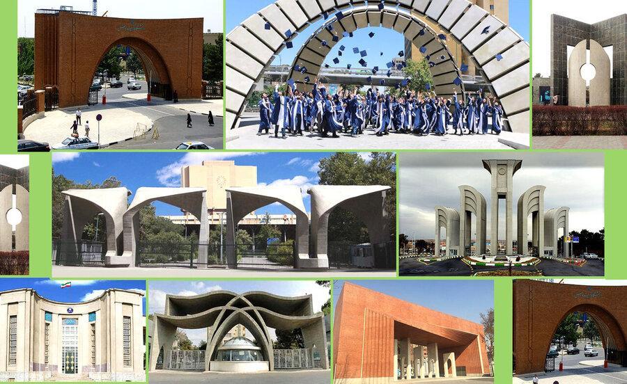 رتبه بندی تایمز ، 5 دانشگاه ایران در فهرست 100 دانشگاه برتر آسیا