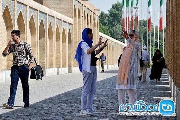 آماده شدن ایران برای پذیرایی از گردشگران خارجی