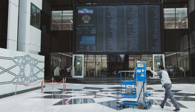 سود نقدی ارفع به وسیله سجام پرداخت می گردد