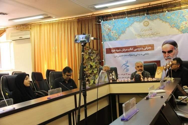 نوشتن کتاب مردی شبیه خود مانند گنجاندن دریا در کوزه بود