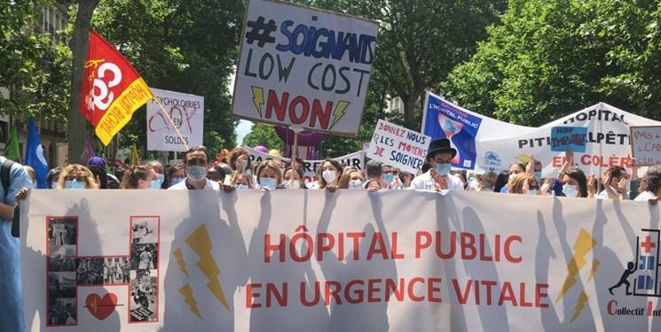 فیلم ، تظاهرات کارکنان بخش سلامت در پاریس