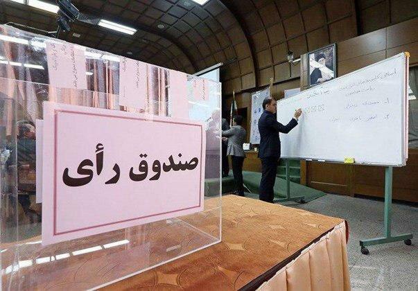 شرط وزارت ورزش برای حضور سرپرستان در انتخابات فدراسیون ها