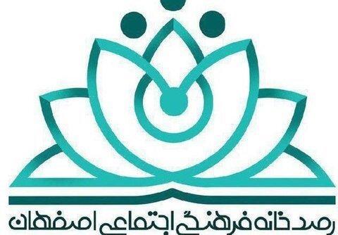 احتیاج به یک رصدخانه فرهنگی- اجتماعی در خمینی شهر احساس می گردد