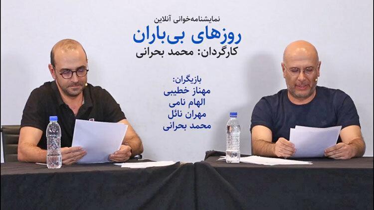 باران خاطره های عاشقانه در روزهای بدون عشق باران خاطره های عاشقانه در روزهای بدون عشق