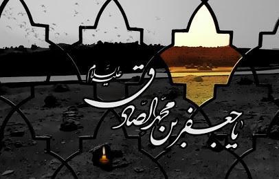 روایت امام صادق (ع) درباره گرایش جوانان به خوبی ها