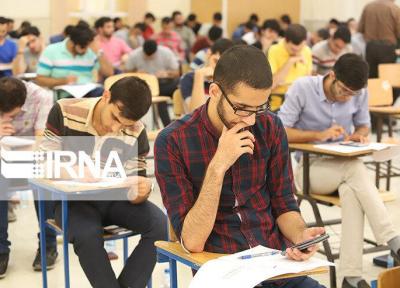خبرنگاران آزمون جامع دکتری دانشگاه آزاد و تقاضای متفاوت دانشجویان