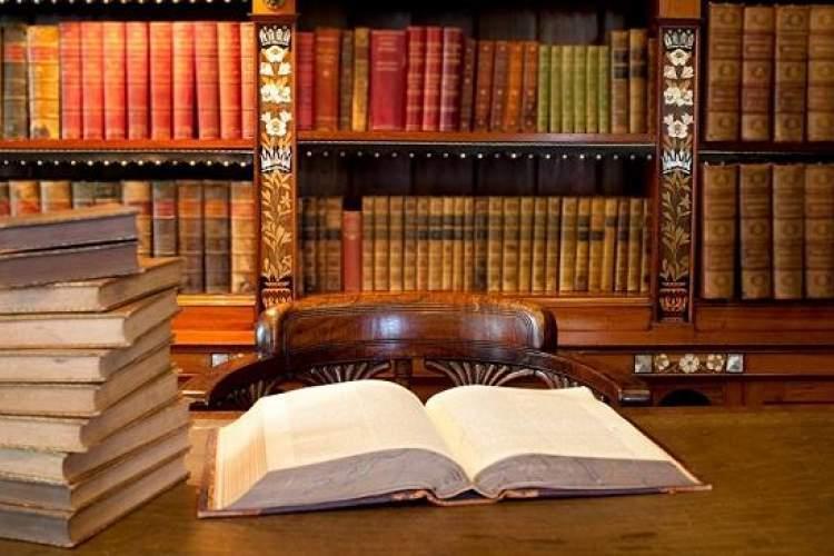 کامل ترین بانک کتاب سنگی ایران در کتابخانه ملی نگهداری می کامل ترین بانک کتاب سنگی ایران در کتابخانه ملی نگهداری می گردد