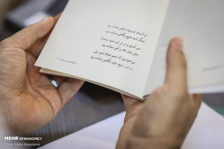 ظهور یک قیصر امین پوردر دهه90 ظهور یک قیصر امین پوردر دهه90