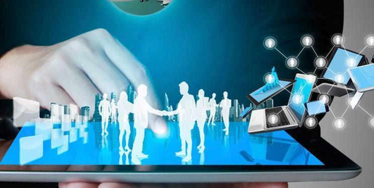 رویداد جذب سرمایه در حوزه ICT و IT برگزار می گردد