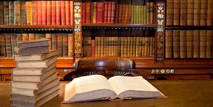 نحوه فعالیت کتابخانه مرکزی دانشگاه تربیت مدرس اعلام شد