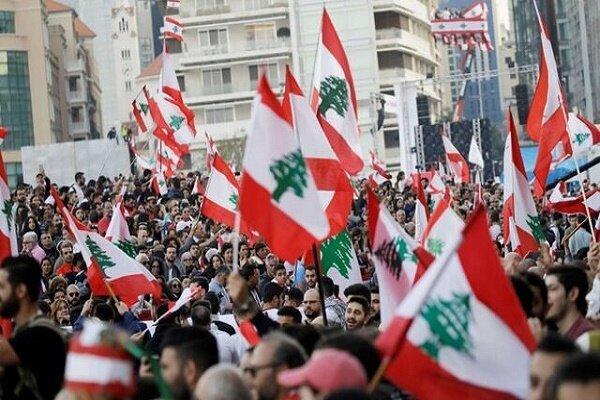 مردم لبنان در شهر بیروت تجمع اعتراضی برگزار کردند