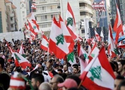 مردم لبنان در شهر بیروت تجمع اعتراضی برگزار کردند