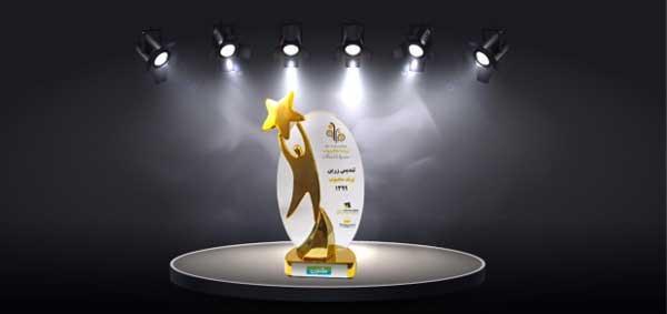 مکنزی در ایران محبوب شد