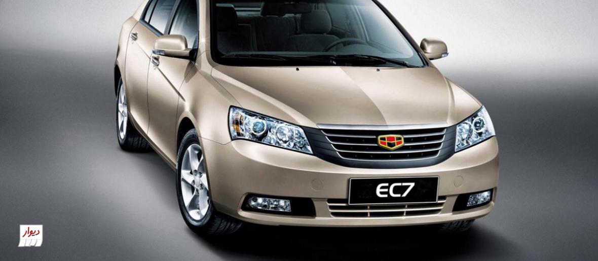 مقایسه جیلی امگرند EC7 با رنو مگان و برلیانس H330 مقایسه جیلی امگرند EC7 با رنو مگان و برلیانس H330