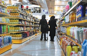 گران شدن 10 درصدی کالا های بادوام طی یک ماه