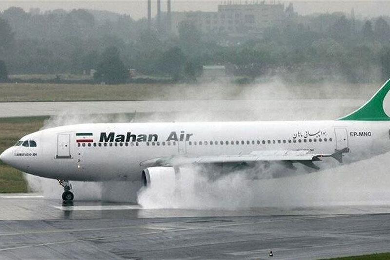 آیا تهران می تواند از ایالات متحده غرامت بگیرد؟