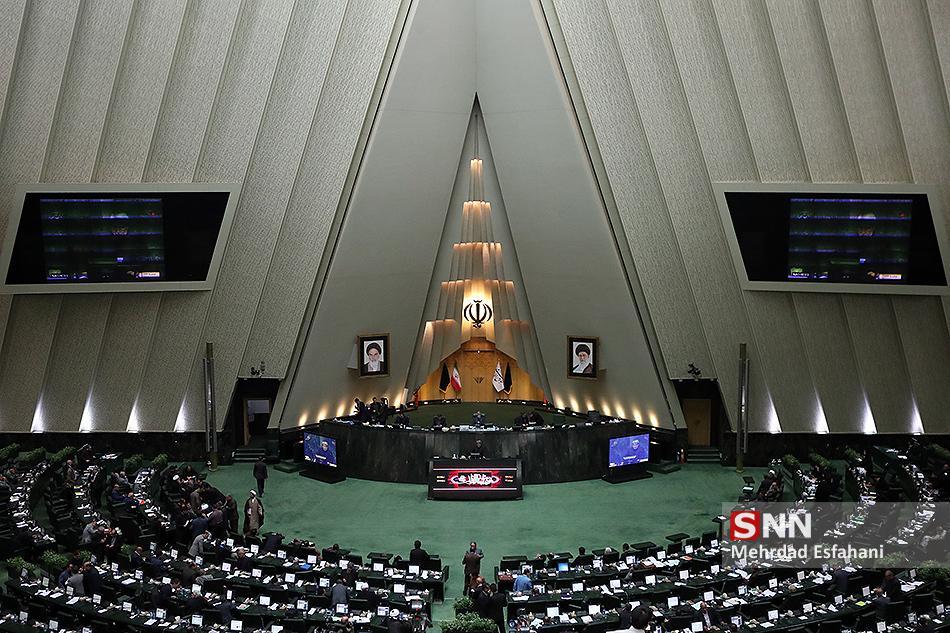 سد مجلس در راه رانت استخدامی دستگاه های اجرایی سد مجلس در راه رانت استخدامی دستگاه های اجرایی