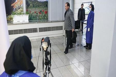 مسافران متقاضی ورود به ایران ملزم به ارائه گواهی سلامت تایید مسافران متقاضی ورود به ایران ملزم به ارائه گواهی سلامت تایید شده به زبان انگلیسی هستند