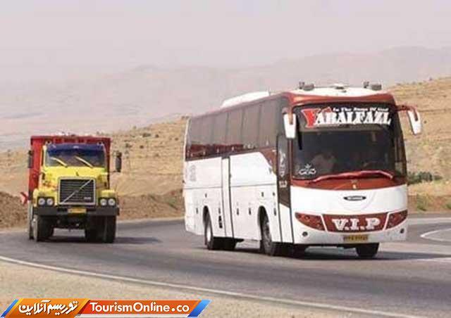 کاهش 53 درصدی مسافران بین شهری در 4 ماهه امسال