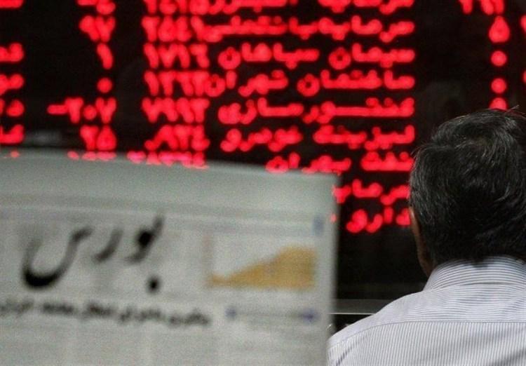 چهار مقصد پول در بورس