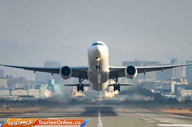 پرواز به شهرهای قرمز ممنوع می گردد؟