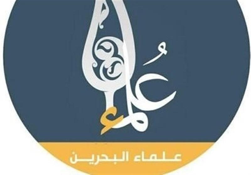 تأکید علمای بحرین بر رعایت نکات پیشگیرانه بهداشتی در مراسم عزاداری محرم