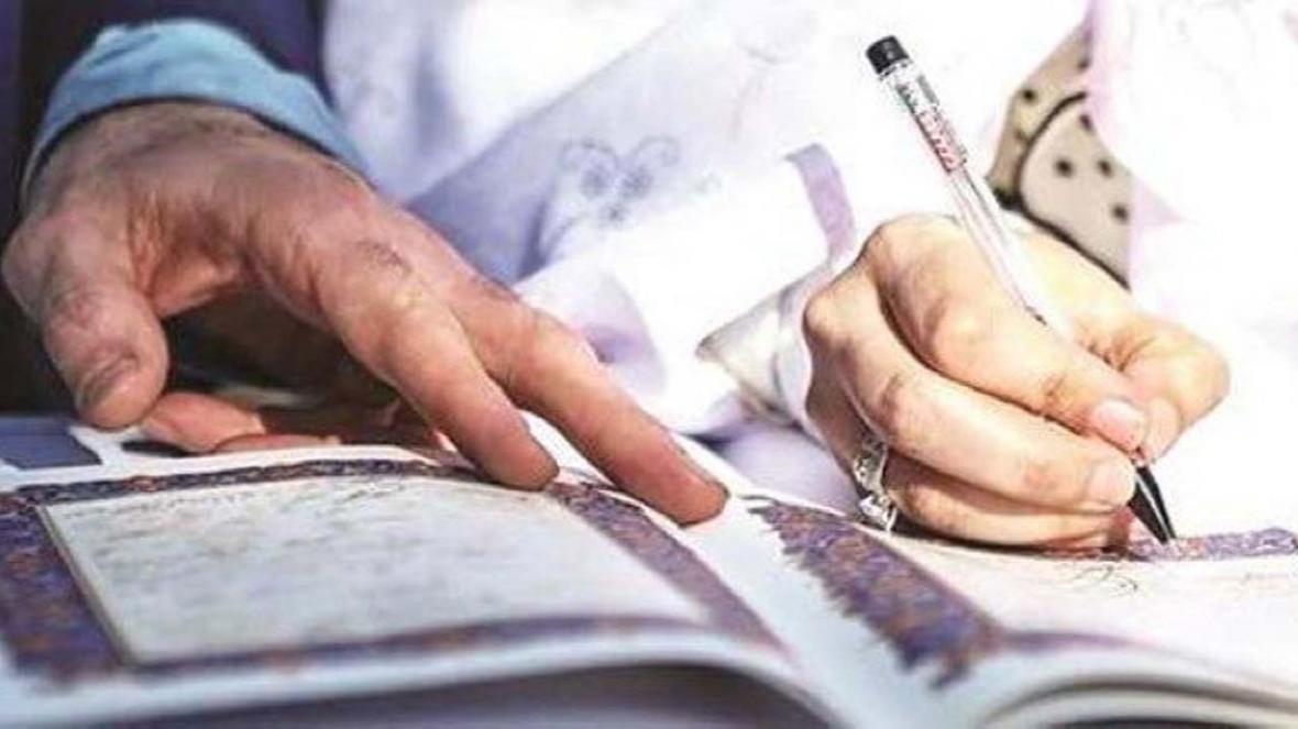 شروط ضمن عقدشامل چه مواردی است؟