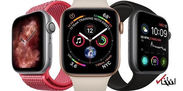 چرا اپل واچ من روشن نمی شود؟