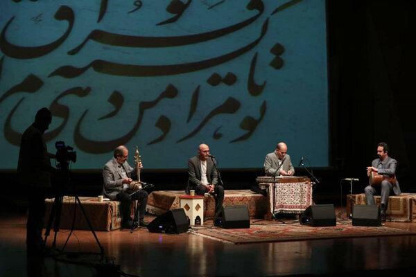 کنسرت آنلاین تیام به تالار رودکی آمد