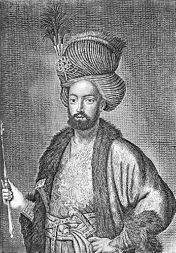 شروع خاتمه صفویه