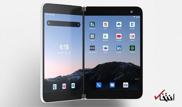 مایکروسافت قول 3 سال به روزرسانی اندرویدی داد