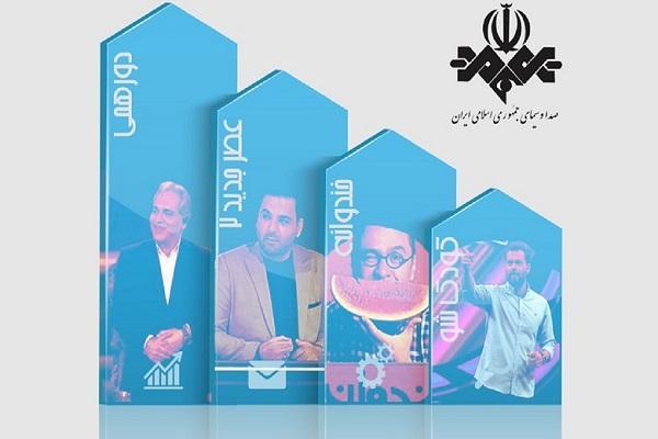 مخاطبان سیما؛ 81.4 درصد، دورهمی؛ پربیننده ترین برنامه در مرداد 99