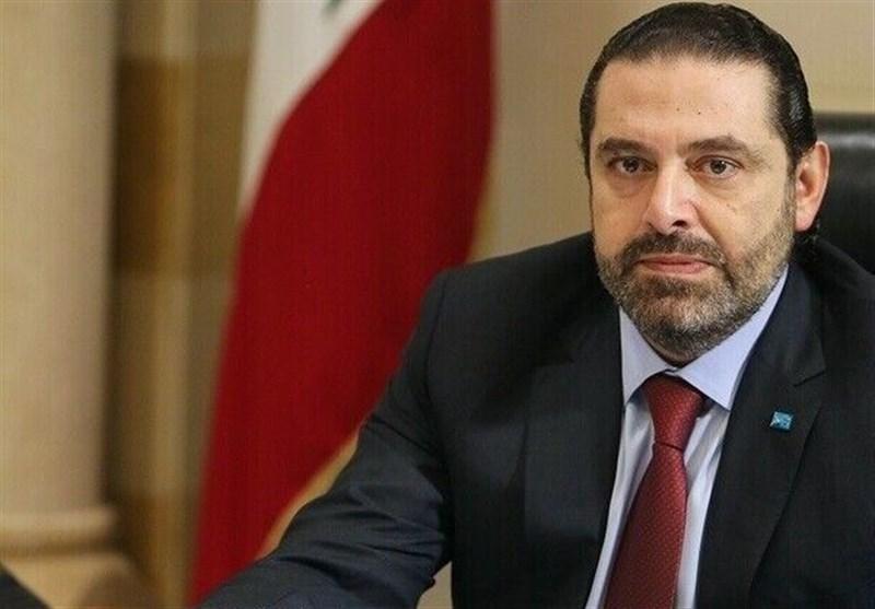 حریری: کاندیدای پست نخست وزیری لبنان نمی شوم
