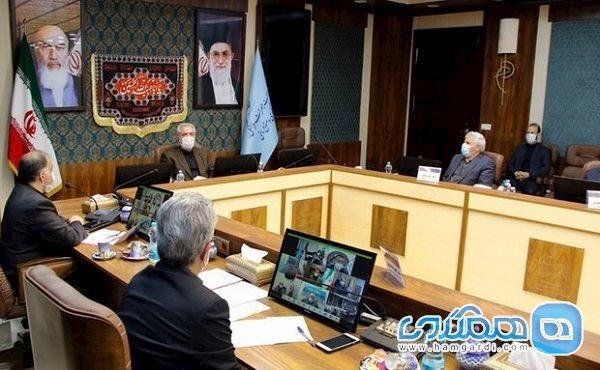 ارائه وام 4 درصدی برای تحریک مردم به سفر