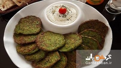 طرز تهیه کوکو نخود سبز