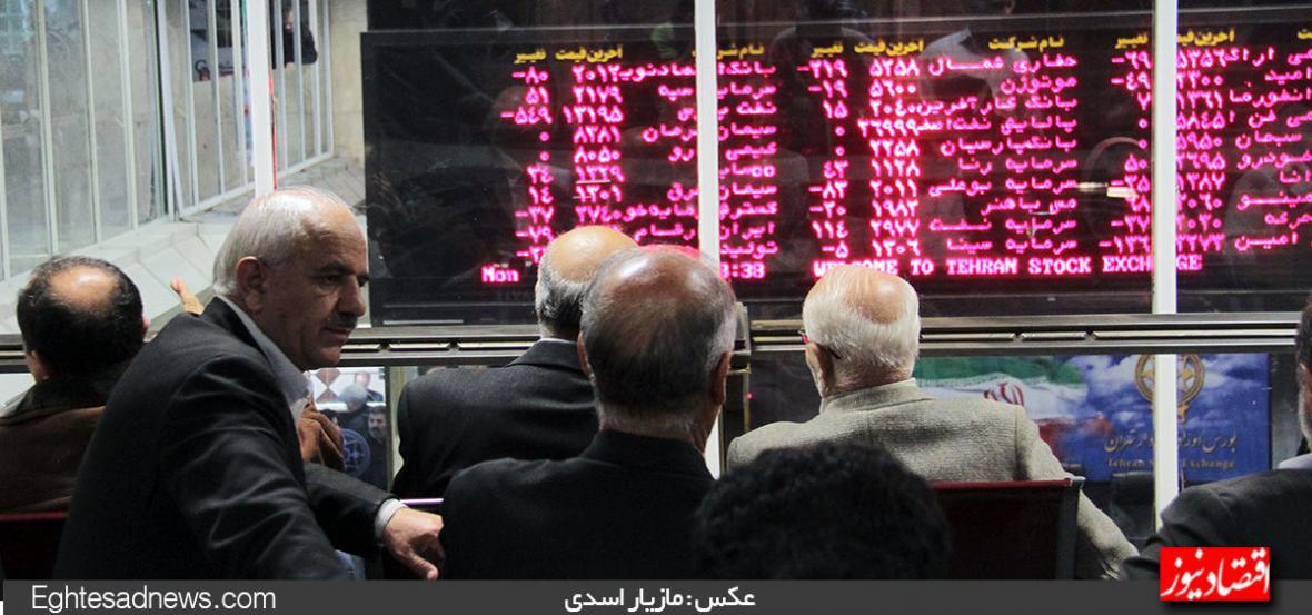 مناسب ترین زمان برای خرید ETF دوم