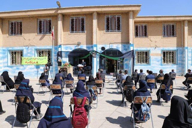 مدارس کرمانشاه آماده بازگشایی است مدارس کرمانشاه آماده بازگشایی است