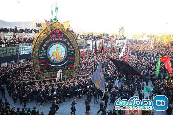 اعلام پیگیری ثبت ملی محرم یزد