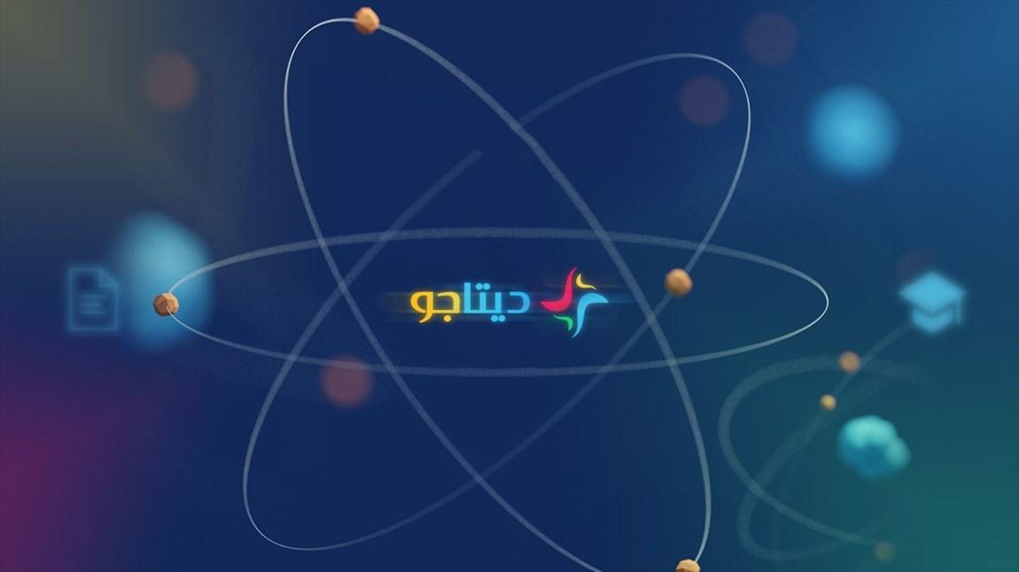 حقایق مهمی که تمام دانشجویان در خصوص دیتاجو می دانند