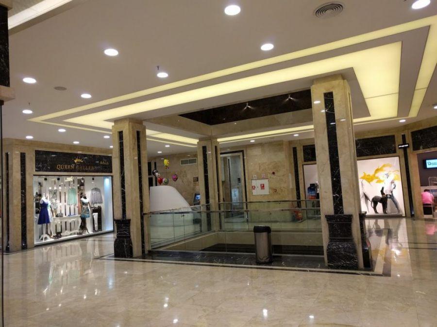 مرکز خریدهای منطقه 8 تهران