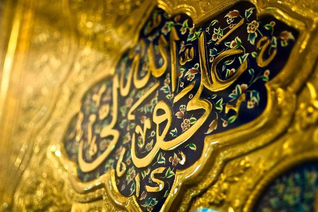 توصیه امیرالمومنین (ع) به خدمتگزاران مردم