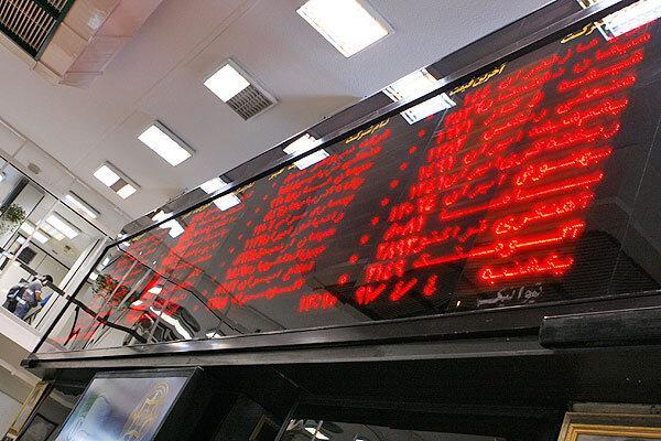 بورس تهران قرمزپوش شد ، شاخص کل به محدوده 1.6 میلیون واحد بازگشت