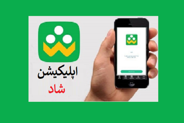احراز هویت دو مرحله ای را فعال کنید