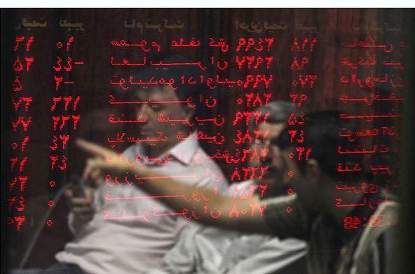از چه طریقی می توان به بورس کمک کرد؟