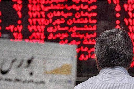 دو نماد پرمخاطب بورس متوقف شد ، شستا فردا دامنه نوسان ندارد دو نماد پرمخاطب بورس متوقف شد ، شستا فردا دامنه نوسان ندارد