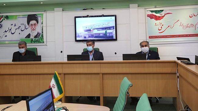 مسائل برطرف تعهد ارزی صادرکنندگان استان کرمان آنالیز شد