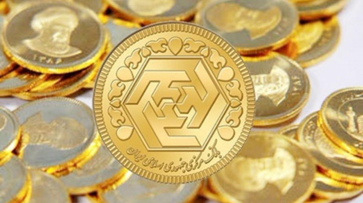 جزئیات مالیات بر سکه و جرایم آن اعلام شد جزئیات مالیات بر سکه و جرایم آن اعلام شد