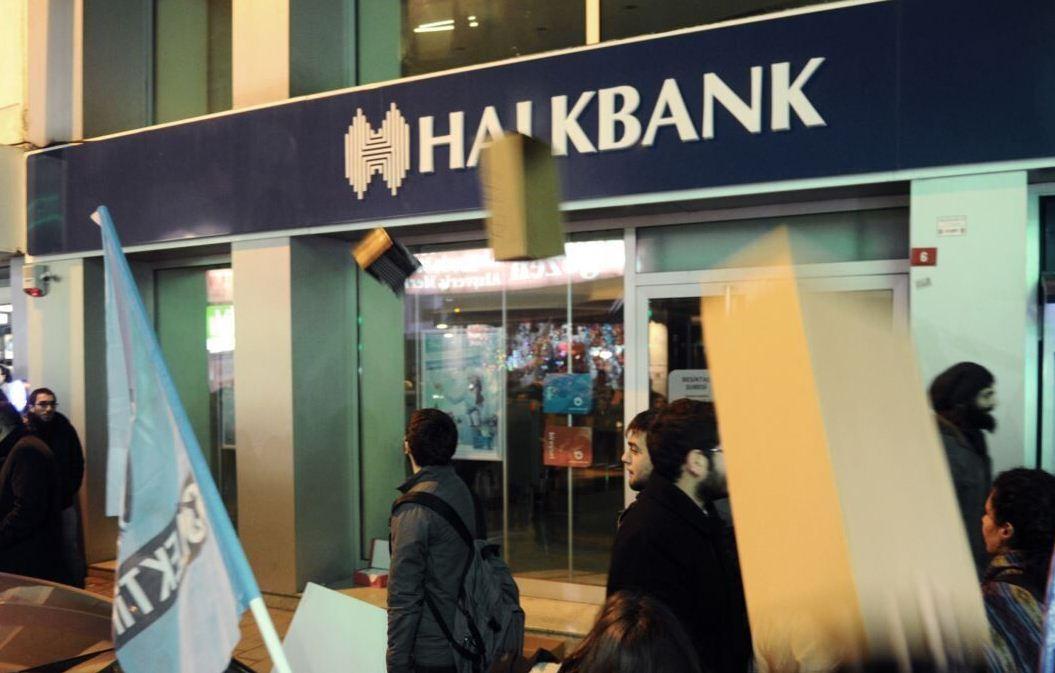 درخواست هالک بانک ترکیه برای مختومه کردن پرونده تحریم های ایران در آمریکا