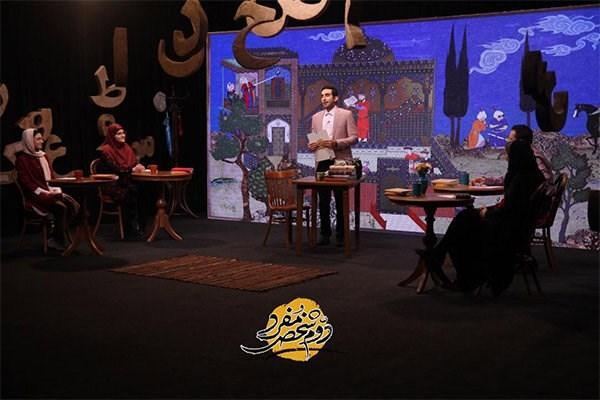 دوم شخص مفرد فرصتی برای همنشینی شاعران و نویسندگان نوجوان